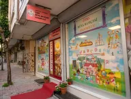 Özel Rüya Bahçesi anaokulu