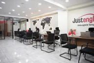 Just English Dil Okulları - İngilizce Kursu Sultangazi
