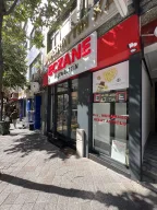 AKŞEMSETTİN ECZANESİ