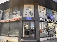 İstanbul Kartal Acil Medikal Nöbetçi