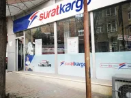 Sürat Kargo Kaynarca Şube
