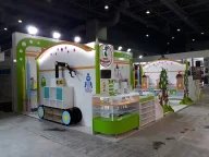 Ağaçkakan Mobilya ve Eğitim Araçları (Anaokulu Fabrikası)