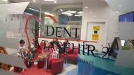 Özel Ataşehir Diş Kliniği - Dent Ataşehir Ağız ve Diş Sağlığı Polikliniği