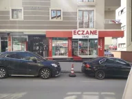Ceviz Eczanesi