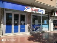 Sürat Kargo Kurtköy Şube