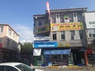 Eyüp Sürücü Kursu