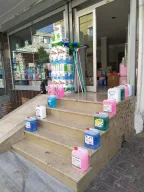 Yeni Hayat Eczanesi