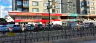 Ziraat Bankası Seyitnizam-Zeytinburnu Şubesi