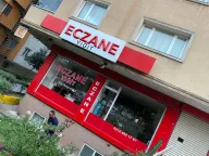YİĞİT ECZANESİ (GÜNGÖREN)