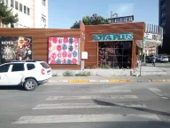 Rota Plus Pasta Cafe Restaurant