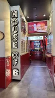 House of B
