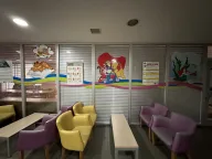 Kadıköy Belediyesi Çocuk Sağlığı Ve Hastalıkları Merkezi