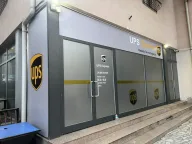 Ups kargo Kadıköy