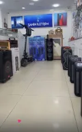 Şahin İletişim