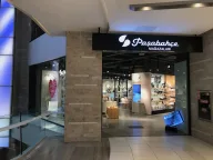 Paşabahçe Mağazaları - Akmerkez AVM