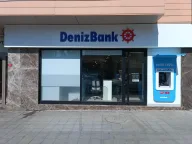 DenizBank Moda Şubesi