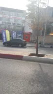 Akbank ATM