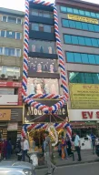 MODA NAME