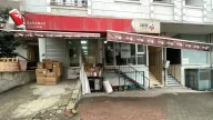 Aras Kargo Sadabad Şubesi
