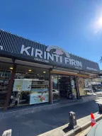 Kırıntı Fırın Ataşehir