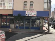 Skf bilgisayar