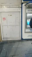 VakıfBank ATM