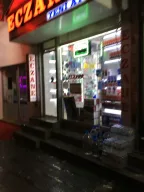 Yeni Ay Eczanesi