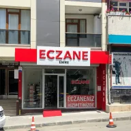 Emre Eczanesi