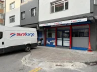 Sürat Kargo Gürsel Şube