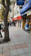 Ziraat Bankası Seyrantepe Şubesi