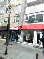 Eczane Hüma