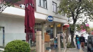 MADO Kavacık Beykoz