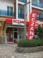 Hilal Eczanesi