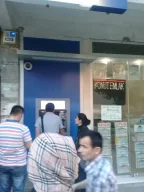 QNB ATM