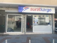 Sürat Kargo Seyrantepe Şube