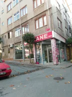 Şen Eczanesi