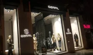 Serpil Exclusive