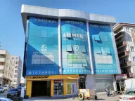 Enstitü İstanbul İSMEK, Ümraniye Engelliler Merkezi
