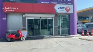 Aras Kargo Sardunya Şubesi
