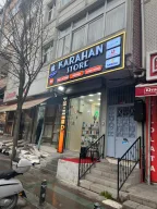 Karahan İletişim Sefaköy telefon servis hızlı acil servis telefoncu