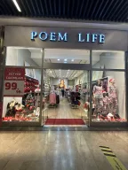 Poem Life MetroGarden