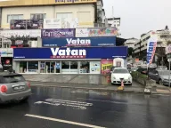 Vatan Bilgisayar Acıbadem