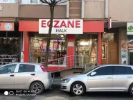 Halk Eczanesi