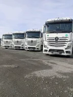 Nemira Lojistik Hizmetleri A.Ş