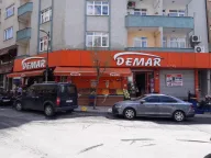 Demar Hipermarket Şişli Şb.