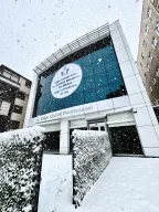 Bilge Çocuk Montessori Kreş Gündüz Bakımevi
