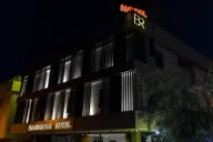 Brandroom Hotel