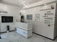 Smart Smile Dent