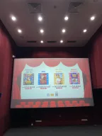 Zeytinburnu Kültür ve Sanat Merkezi