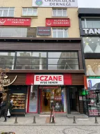 Dr. Şuayip Sancaktar